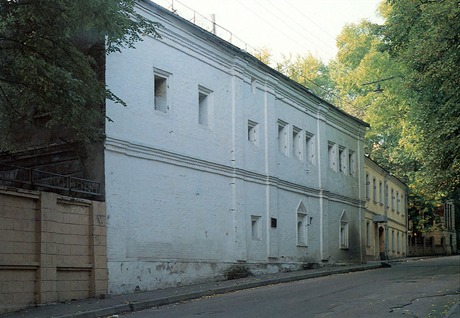 Москва